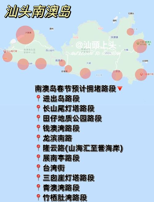 瑞金天气情况怎么样，瑞金天气天气预报  第1张