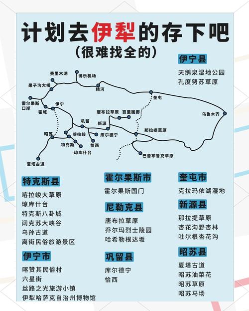 和布克赛尔天气预报？和布克赛尔天气预报15天查询？  第5张