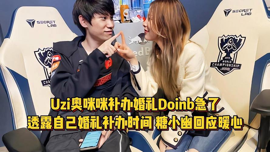 糖小幽公交车事件洗白？糖小幽为什么被叫公交车？  第1张