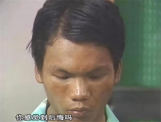 马加爵放过的唯一舍友林峰怎么样？马加爵 林峰？  第1张