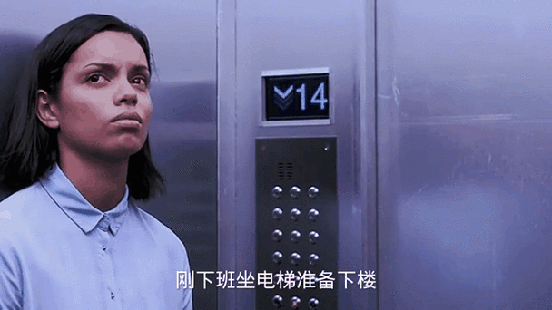 电梯里的诡异事件，电梯里的灵异事件  第2张