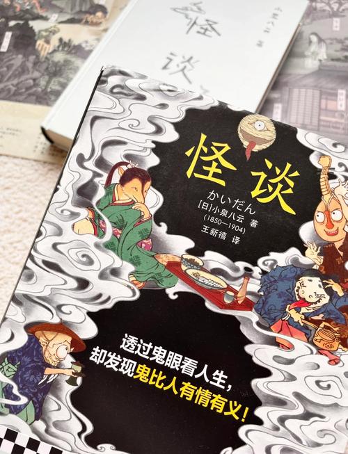 鬼故事短篇超吓人民间传说，鬼故事民间真实短篇  第1张
