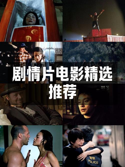 鬼故事短篇超吓人民间传说，鬼故事民间真实短篇  第4张