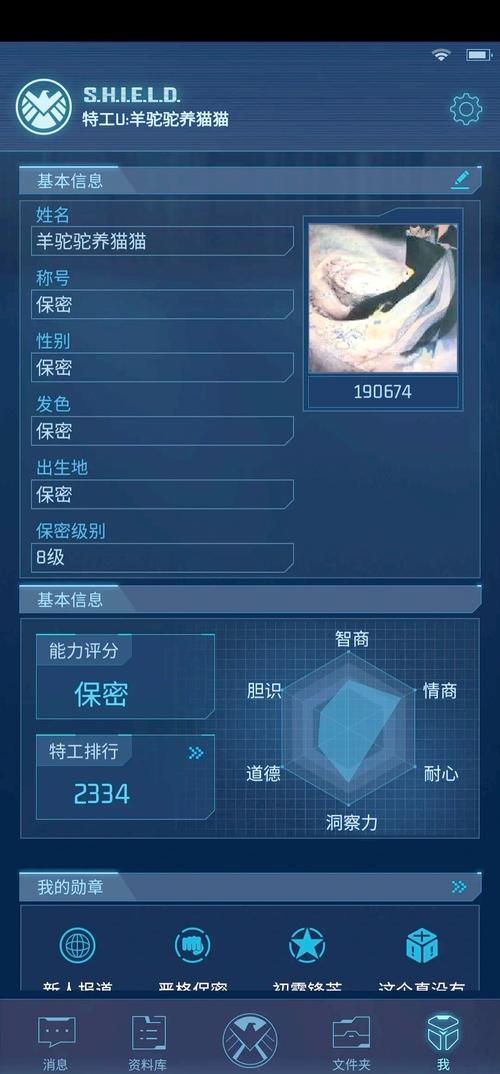 故宫灵异事件绝密档案？故宫灵异事件科学解释？  第5张