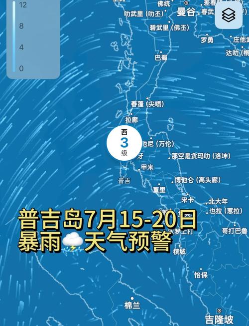舒兰十天的天气预报？吉林省舒兰市天气15天？  第5张