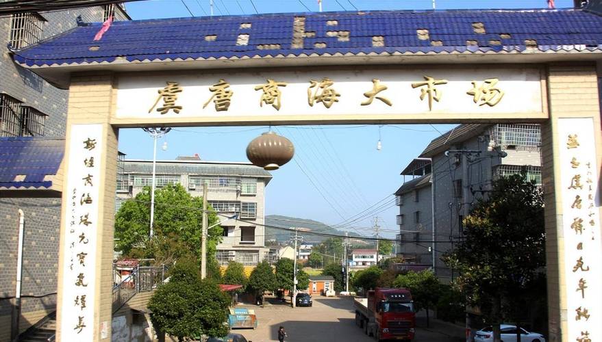 衡阳县天气预报查询？衡阳县实时天气预报？  第5张