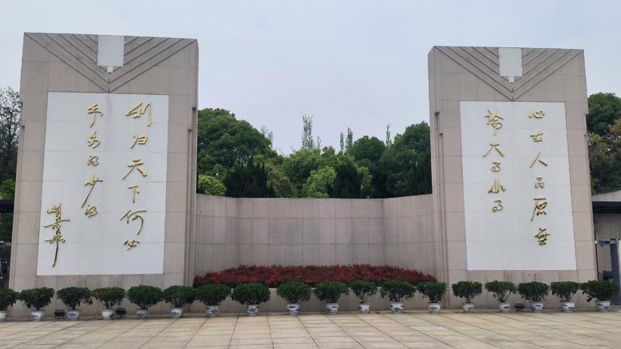 共青城天气24小时？共青城天气预报三天？  第4张