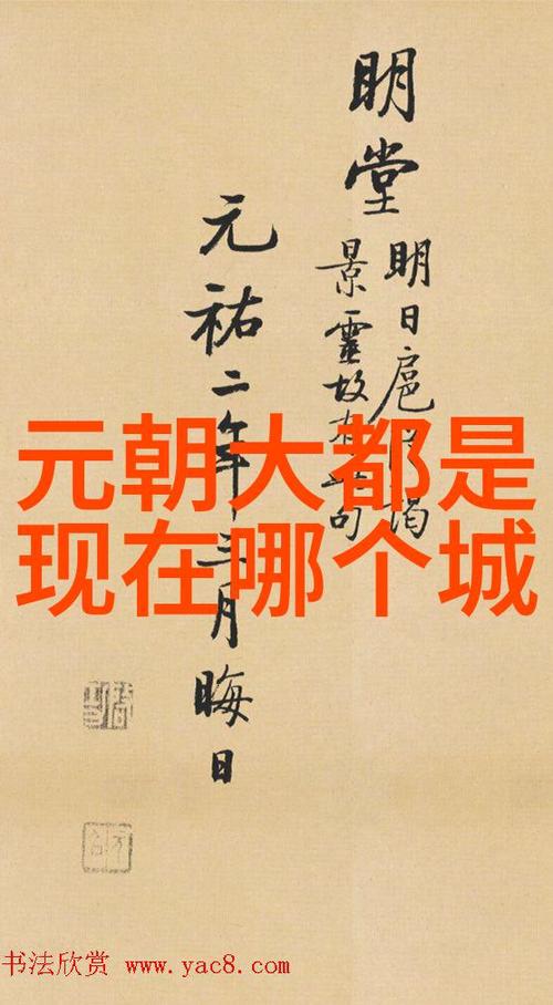 2013年春晚灵异事件，2013年春晚灵异事件完整视频？  第2张