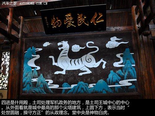 云南最大的一次闹鬼，云南前十怪事  第2张