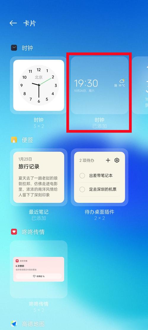 吉林双城市天气预报，吉林双城市天气预报7天  第5张