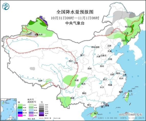 黄骅市十天天气预报，黄骅15天天气？  第2张