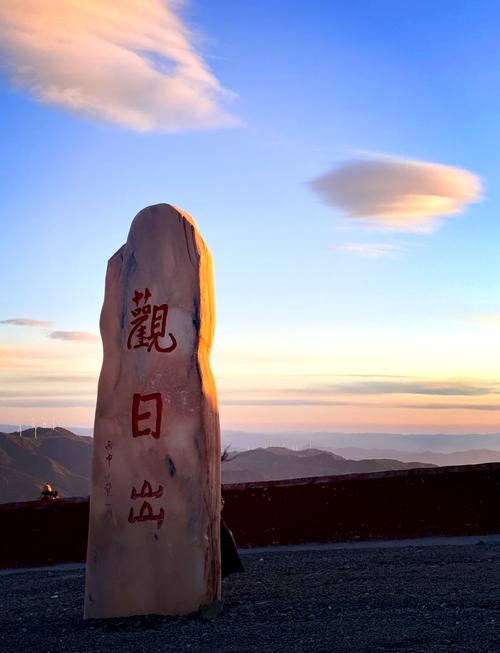 九月份五台山的天气，五台山九月天气如何穿衣？  第3张