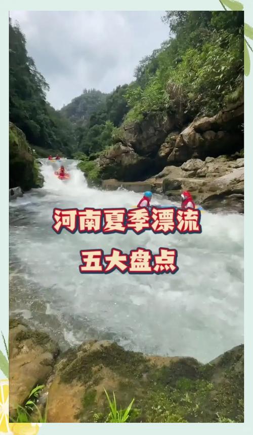 孟津小浪底天气预报，孟津小浪底天气预报15天？  第1张