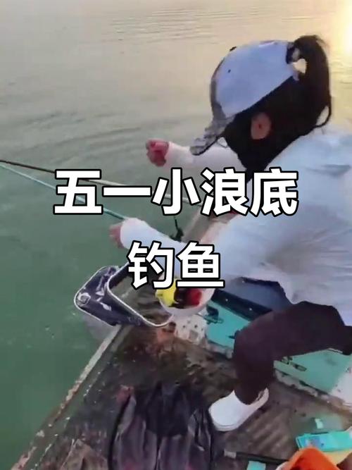 孟津小浪底天气预报，孟津小浪底天气预报15天？  第5张