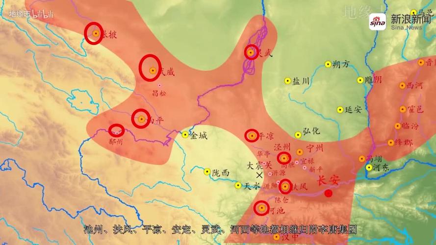 扶风未来20天天气，扶风县天气预报15  第1张