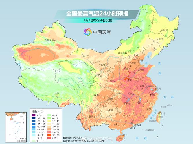 内蒙古西部天气预报？内蒙古西部气候？  第6张