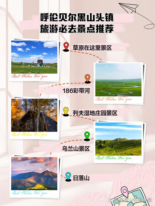 钦州那丽镇天气预报，广西钦州那丽镇天气  第3张