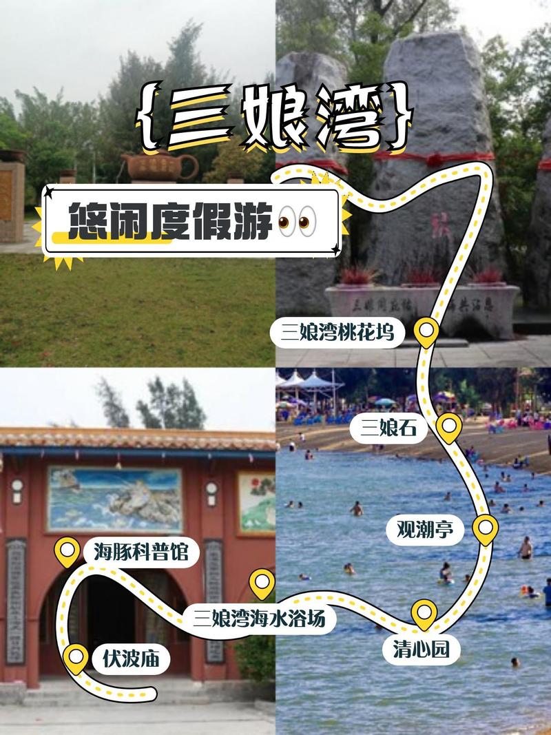 钦州那丽镇天气预报，广西钦州那丽镇天气  第5张
