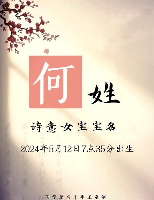 金银花上海长宁天气，上海长宁天气实时情况？  第2张