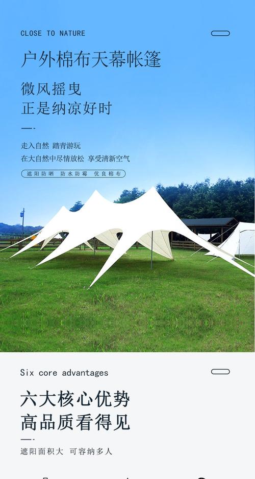 双峰天气30天天气，双峰天气预报三十天？  第1张