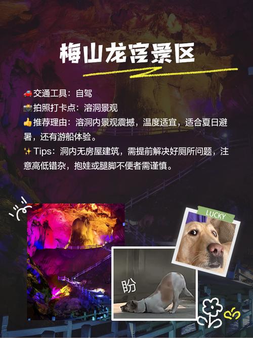 双峰天气30天天气，双峰天气预报三十天？  第3张