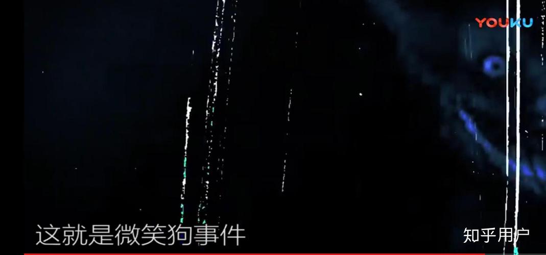 哈士奇微笑狗事件？1990年哈士奇微笑恐怖微笑事件？  第1张