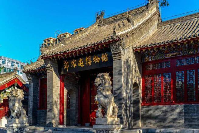 双辽市今天什么天气？双辽今天的天气预报？  第3张