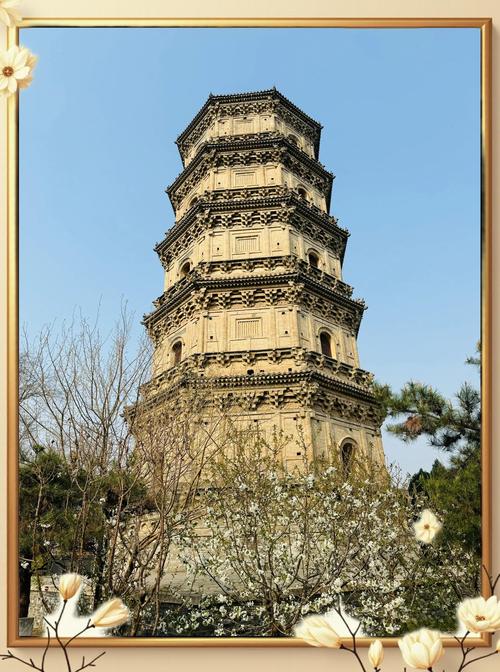 双辽市今天什么天气？双辽今天的天气预报？  第6张