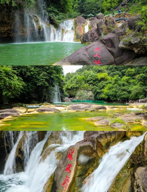 丹江口上游陕西天气，丹江口天气预报15天天气  第2张