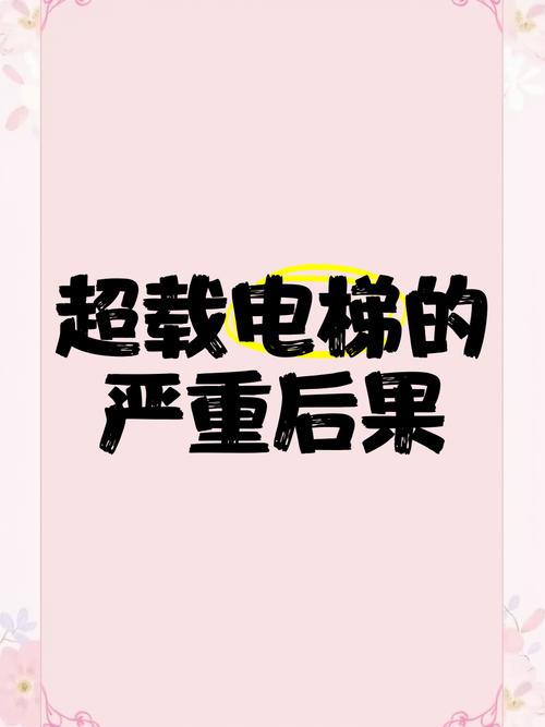 上海灵异事件电梯，上海首部公开的灵异视频  第2张