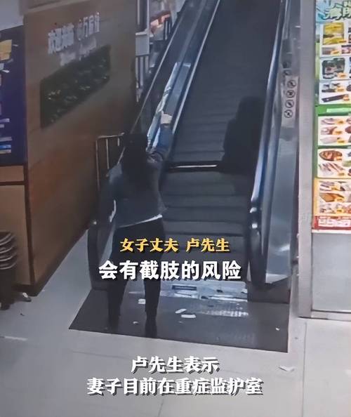 上海灵异事件电梯，上海首部公开的灵异视频  第3张