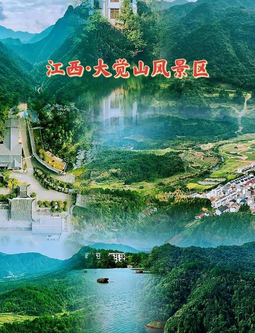 抚州l5天天气预报？传承人和继承人的区别？  第5张