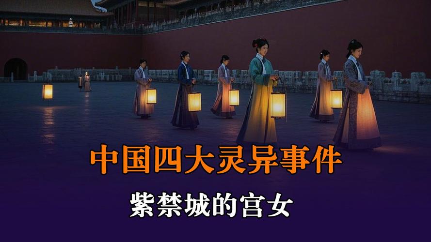 灵异图片解说，灵异图片吓死人看5秒？  第3张