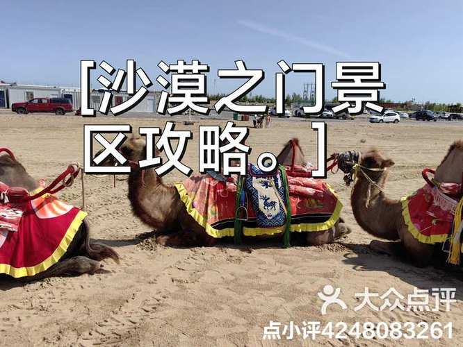 新强阿拉尔天气预报，新疆啊拉尔市天气  第4张