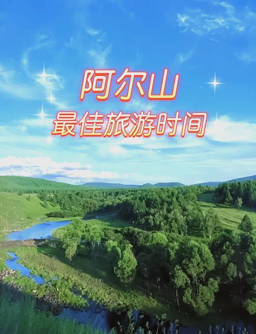 新强阿拉尔天气预报，新疆啊拉尔市天气  第5张