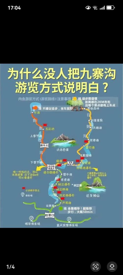 射洪天气预报40天，射洪天气预报40天最新消息及时间？  第5张