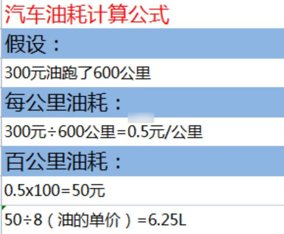 射洪天气预报40天，射洪天气预报40天最新消息及时间？  第6张