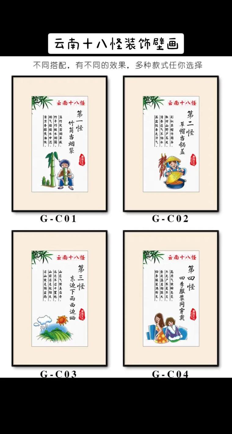 世界奇闻怪事1000例图片？世界的奇事怪闻？  第2张