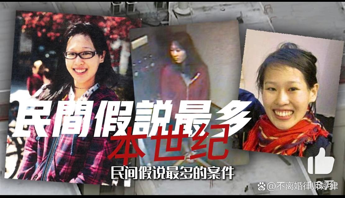 蓝可儿真实原因？蓝可儿是谁呀？  第2张