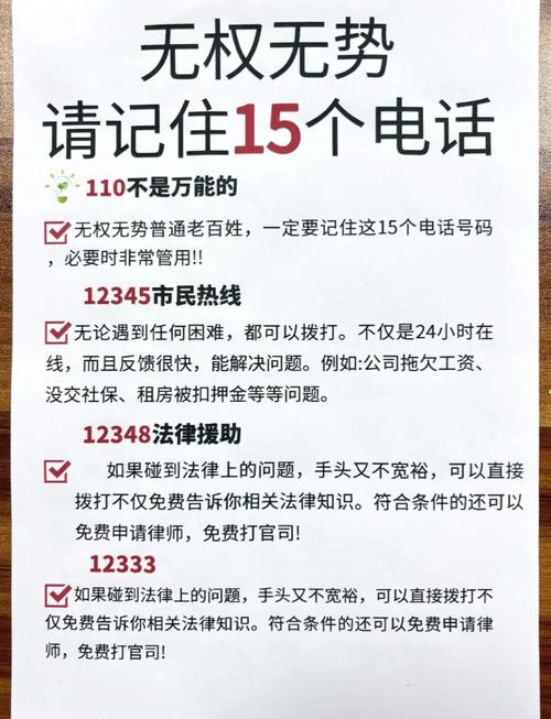 和县1个月天气预报？和县地区天气预报？  第4张