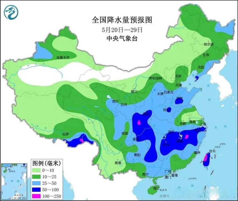 世界大城市天气预报，世界主要城市天气预报2021222？  第1张