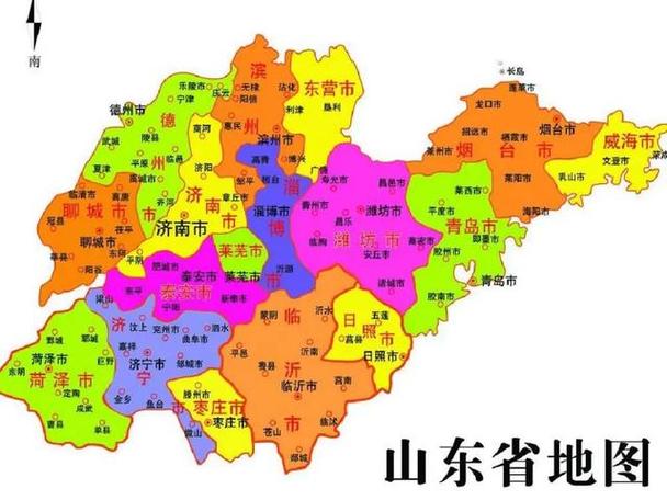 烟台招远市天气预报，烟台招远市天气预报7天？  第2张