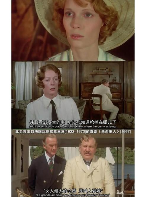 上海诡异事件是真的吗，上海灵异事件真实故事？  第5张