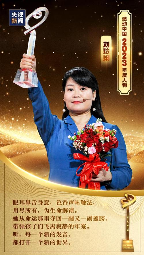 中国前十可怕的地方，中国可怕的地名  第6张