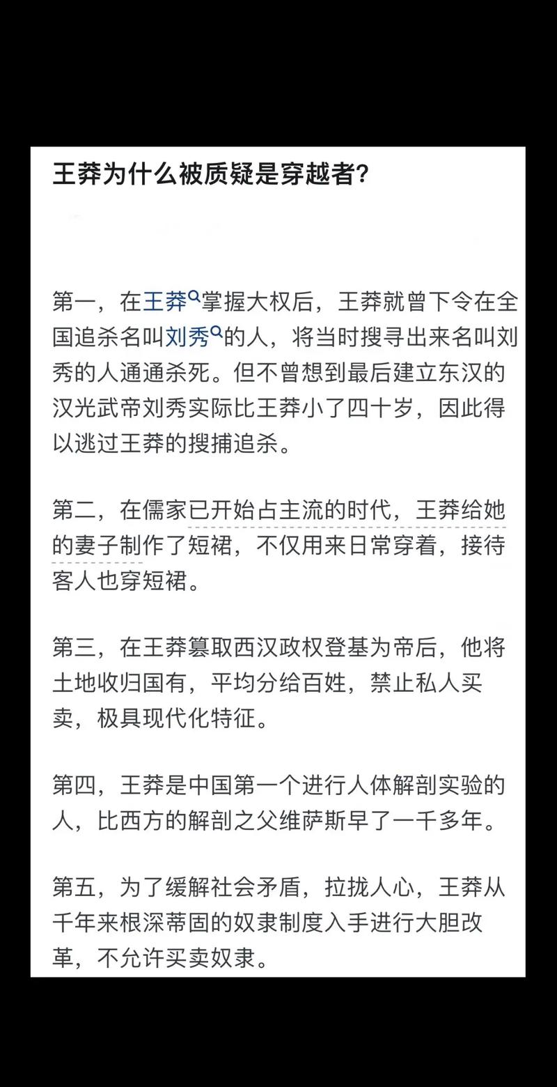 彭加木被队友杀了拖着？彭加木的队友？  第6张