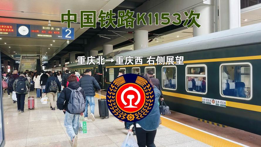 广元近一周天气预报，广元近几天天气预报？  第2张