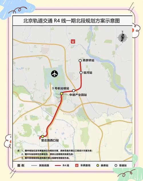 陕西蒲城县天气预报，陕西蒲城县天气预报10天查询？  第2张