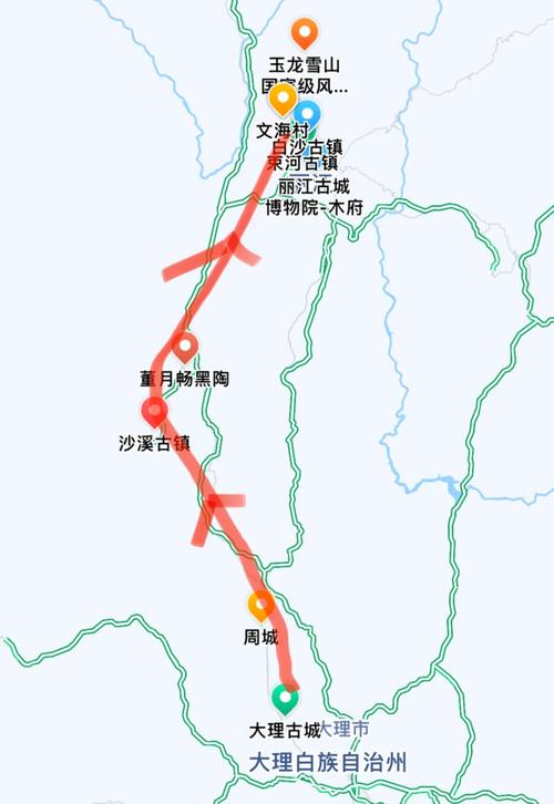 昭通鲁甸县天气预报，昭通鲁甸县天气预报15天查询结果  第2张