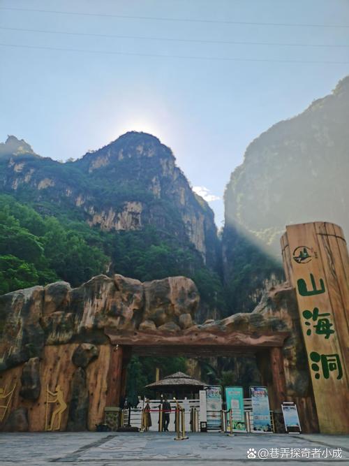 昭通鲁甸县天气预报，昭通鲁甸县天气预报15天查询结果  第6张