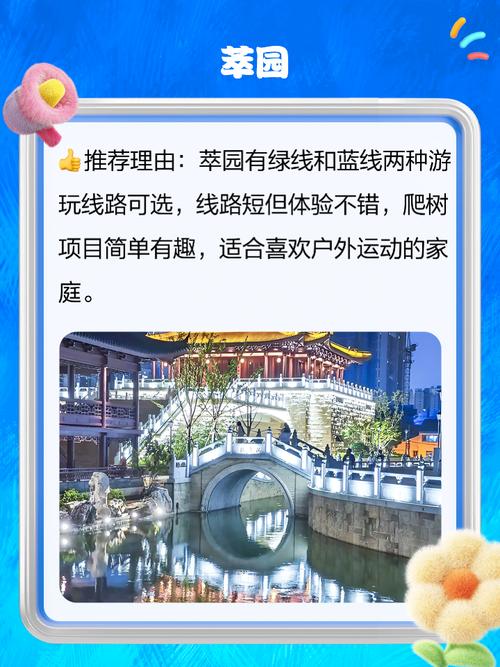 永安市天气预报查询，永安市天气预报查询电话？  第3张